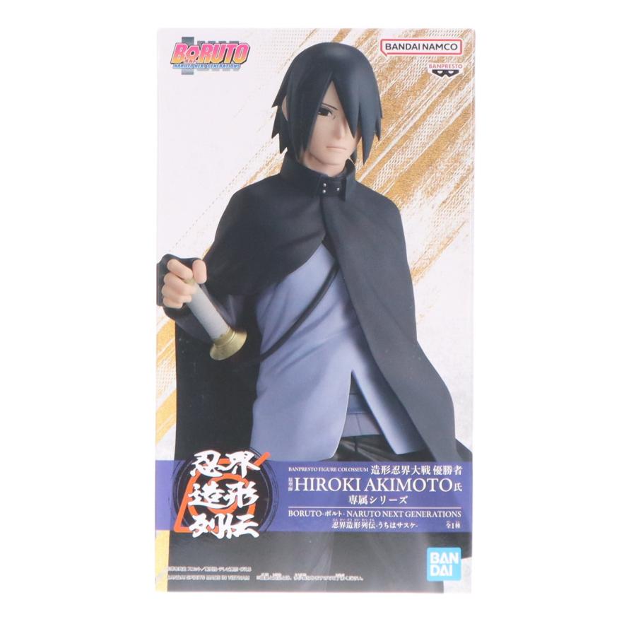 BORUTO 忍界造形列伝 うちはサスケ 中古即納』{FIG} うちはサスケ BORUTO-ボルト- NARUTO NEXT
