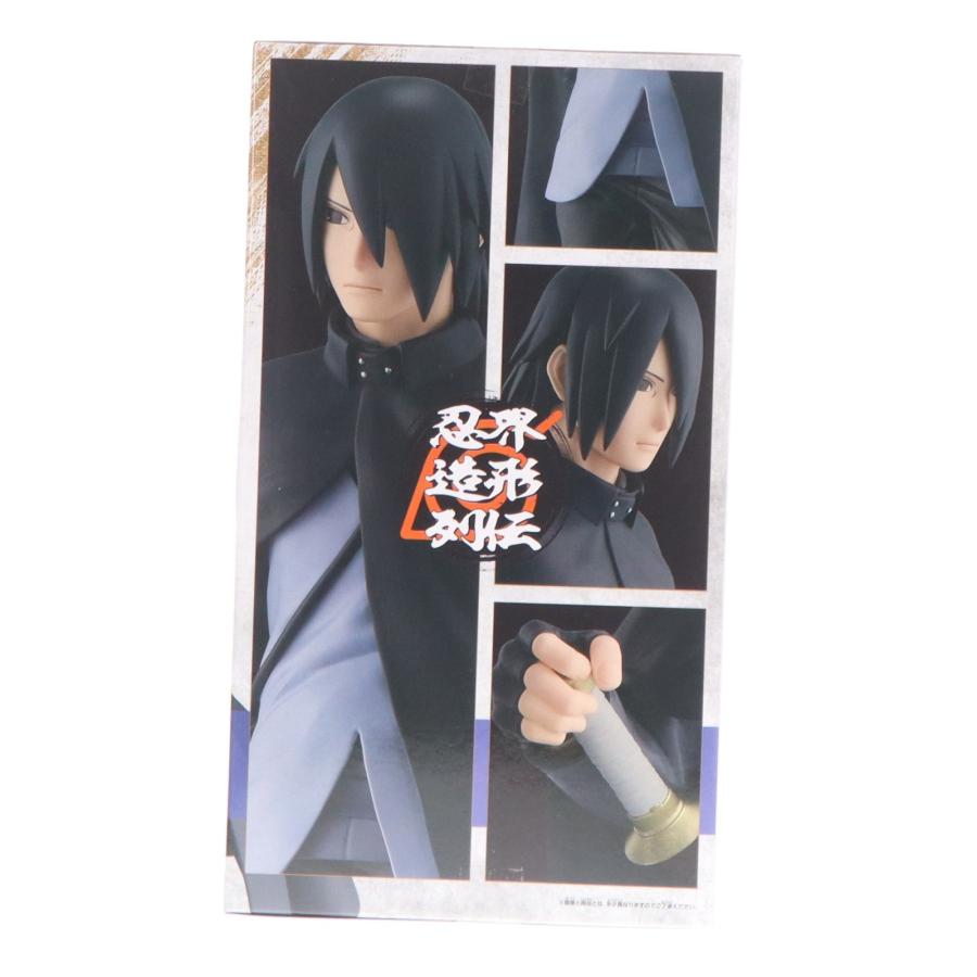 中古即納』{FIG} うちはサスケ BORUTO-ボルト- NARUTO NEXT