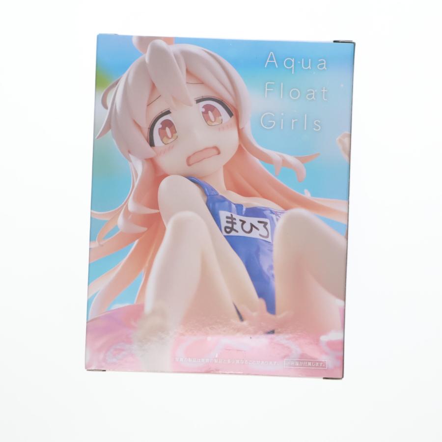 タイトー（TAITO） 『中古即納』{FIG} 緒山まひろ(おやままひろ) お
