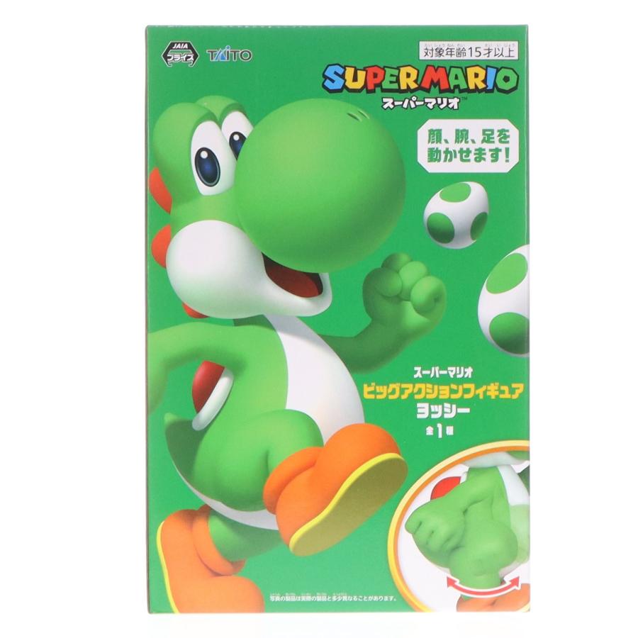 タイトー（TAITO） 『中古即納』{FIG} ヨッシー ビッグアクション