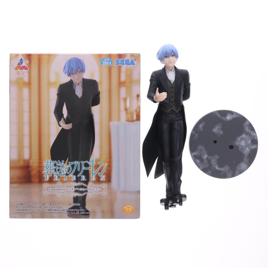 セガ（SEGA） 『中古即納』{FIG} ヒンメル 葬送のフリーレン Luminasta