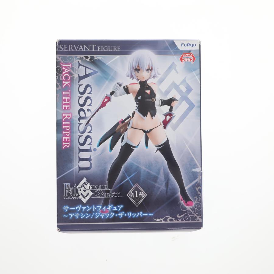 フリュー 『中古即納』{FIG} サーヴァントフィギュア 〜アサシン 