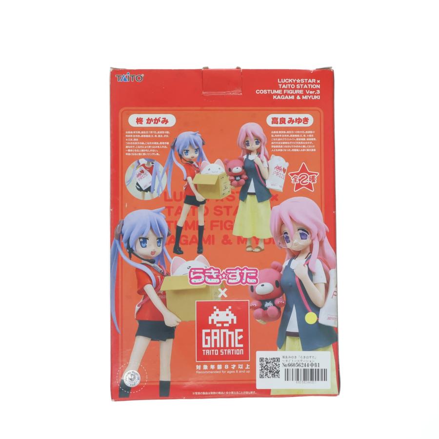 タイトー（TAITO） 『中古即納』{FIG} 高良みゆき(たからみゆき) らき