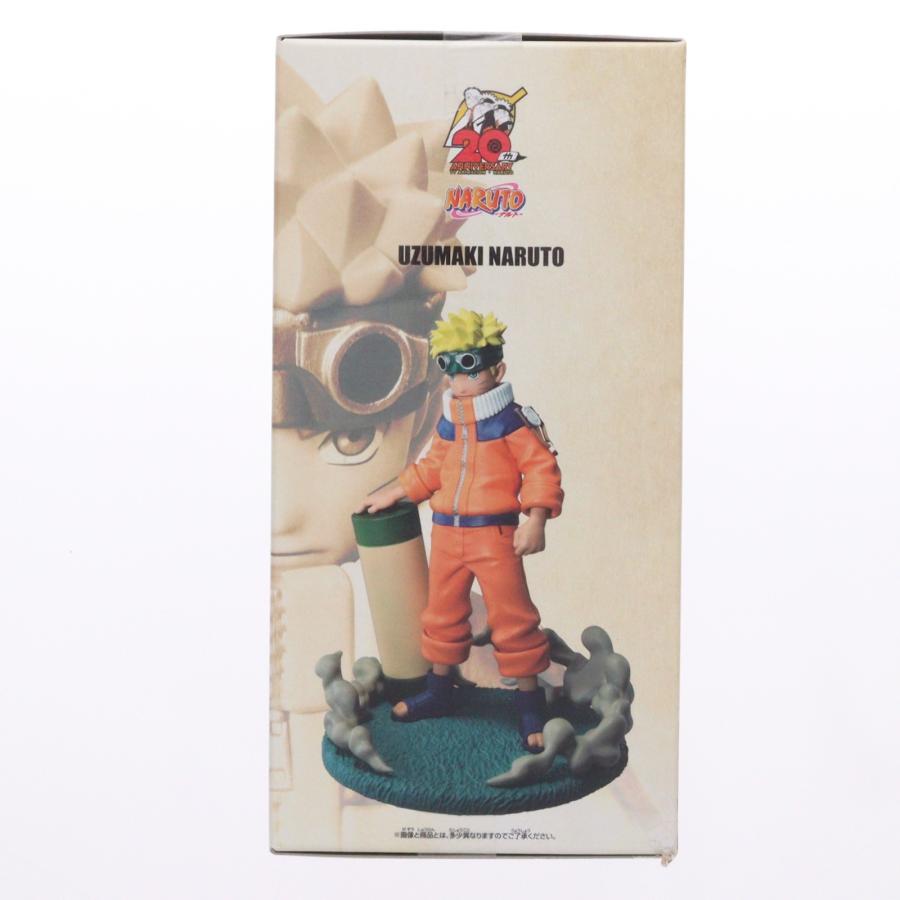 中古即納』{FIG} うずまきナルト NARUTO-ナルト- 疾風伝 Memorable