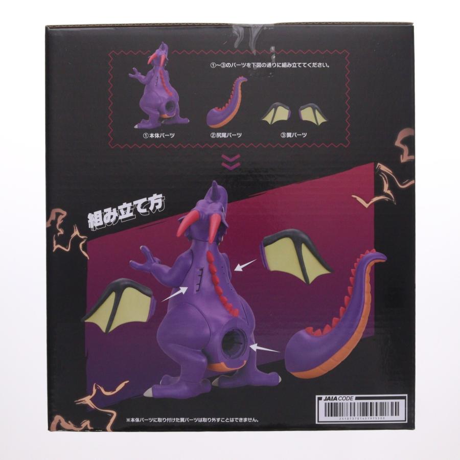 【美品】りゅうおう フィギュア 箱付き タイトー（TAITO） 『中古即納』{FIG} 竜王(りゅうおう
