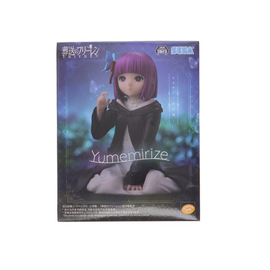 セガ（SEGA） 『中古即納』{FIG} フェルン 葬送のフリーレン 
