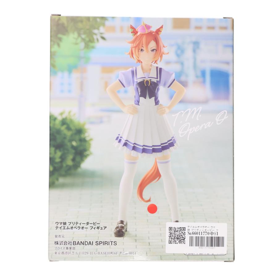 中古即納』{FIG} テイエムオペラオー ウマ娘 プリティーダービー