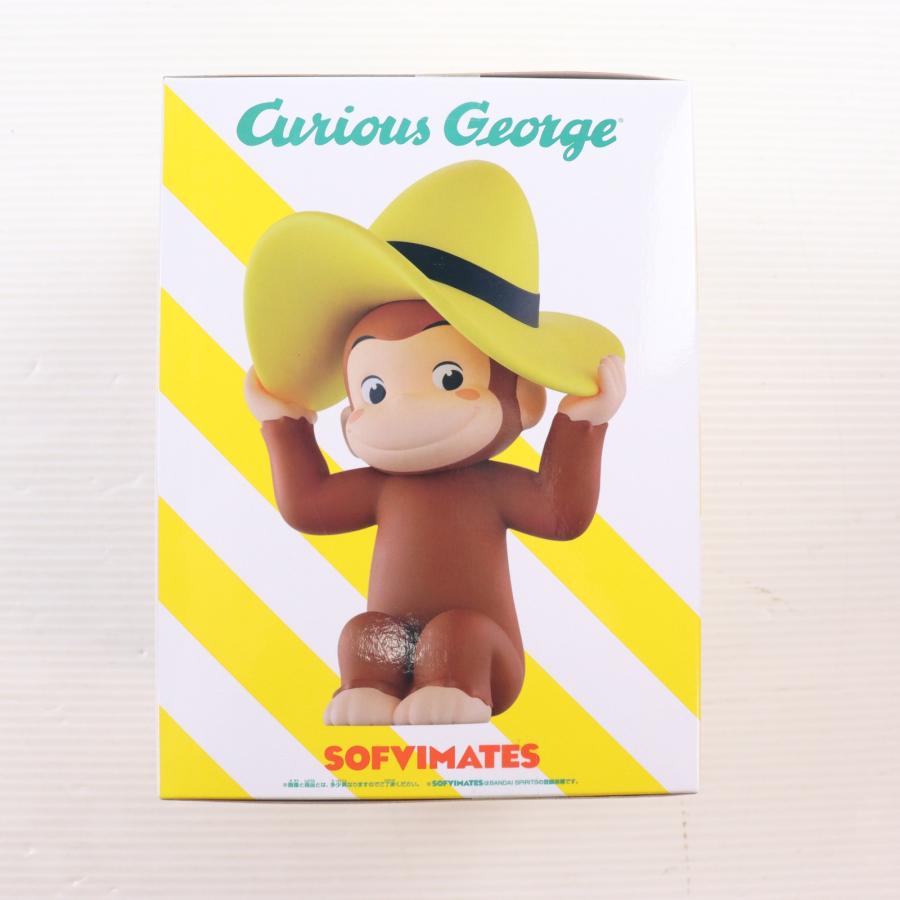 中古即納』{FIG} ジョージ UNIVERSAL おおきなSOFVIMATES〜おさるの