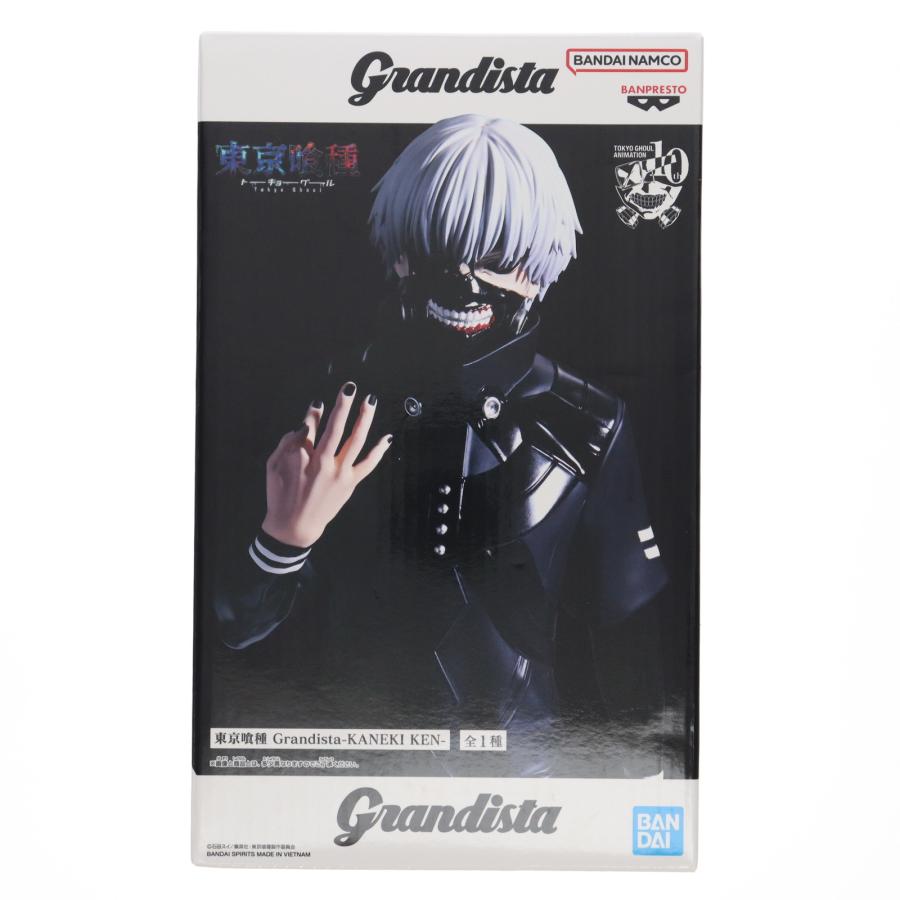 中古即納』{FIG} 金木研(かねきけん) 東京喰種トーキョーグール