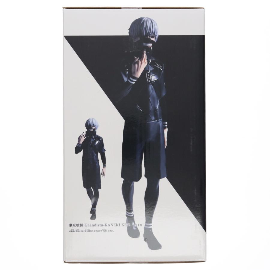 中古即納』{FIG} 金木研(かねきけん) 東京喰種トーキョーグール