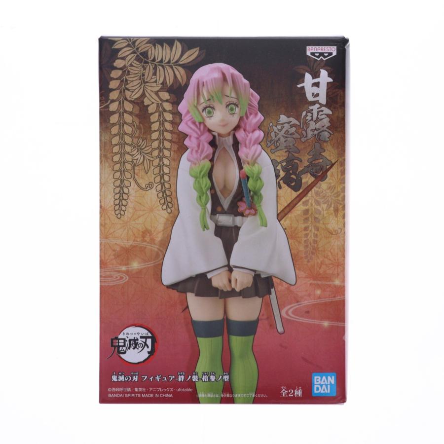 中古即納』{FIG} 甘露寺蜜璃(かんろじみつり) 鬼滅の刃 フィギュア-絆