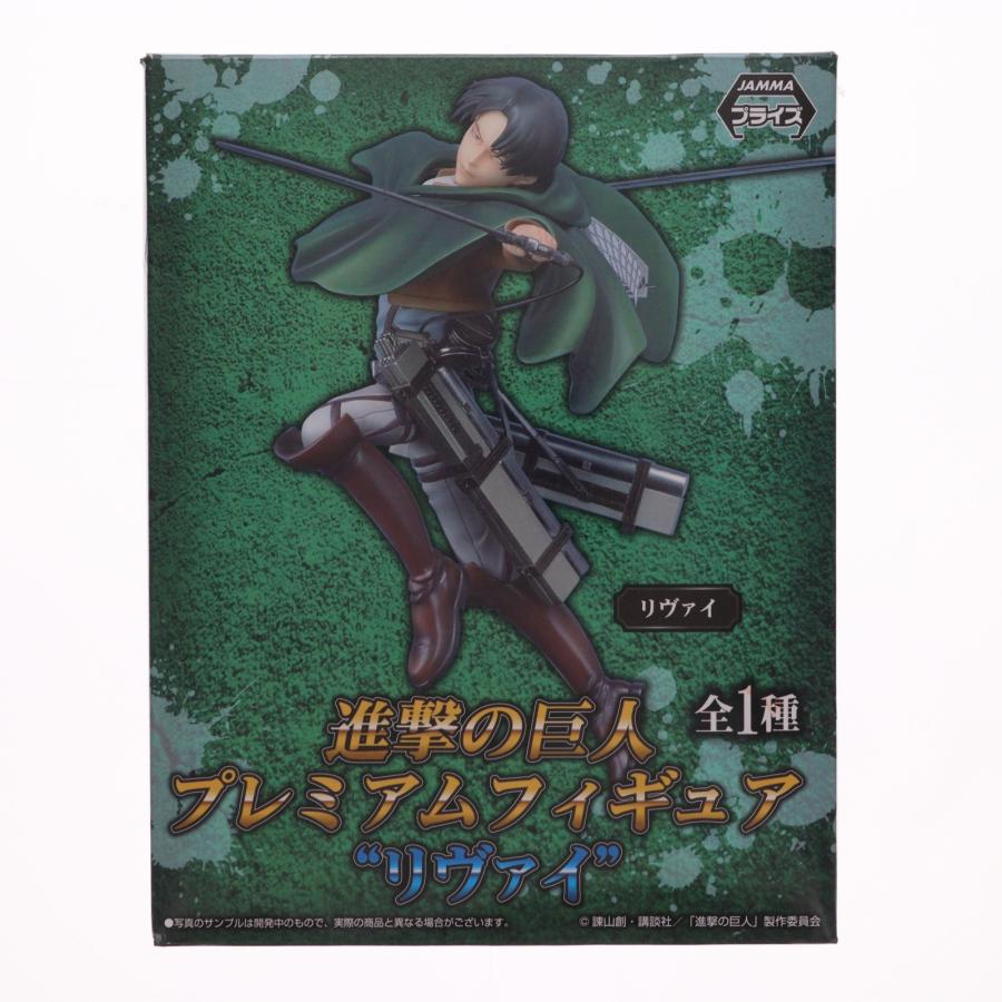 セガ（SEGA） 『中古即納』{FIG} リヴァイ 進撃の巨人 プレミアム