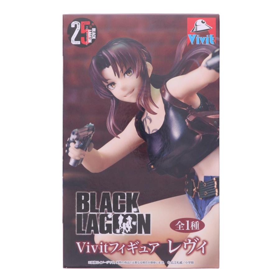 中古即納』{FIG} レヴィ BLACK LAGOON Vivitフィギュア プライズ
