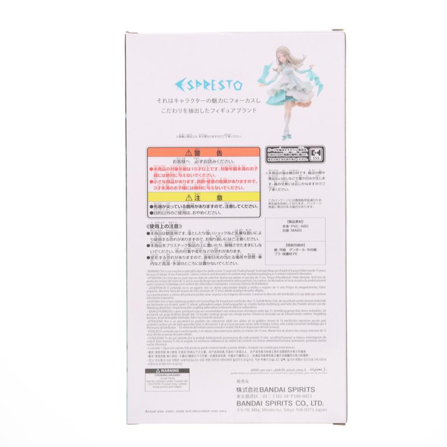 中古即納』{FIG} 篠澤広(しのさわひろ) 学園アイドルマスター ESPRESTO