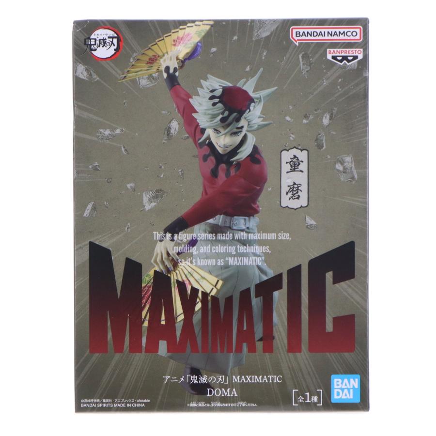 中古即納』{FIG} 童磨(どうま) 鬼滅の刃 MAXIMATIC DOMA フィギュア 
