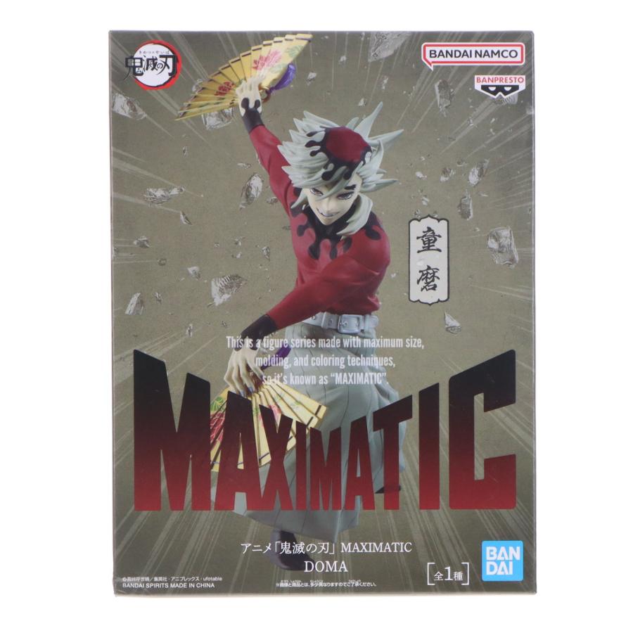 中古即納』{FIG} 童磨(どうま) 鬼滅の刃 MAXIMATIC DOMA フィギュア