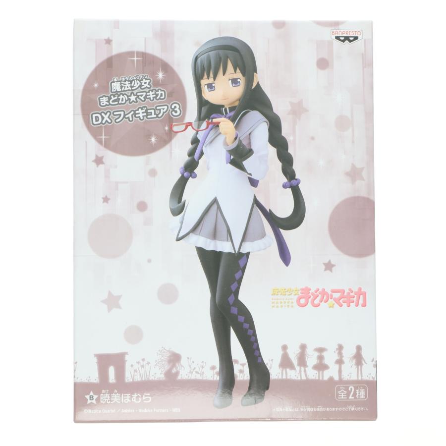 【中古品】暁美ほむら フィギュア 魔法少女まどか☆マギカ 中古即納』{FIG} 暁美ほむら(あけみほむら)(眼鏡Ver.) 魔法少女まどか