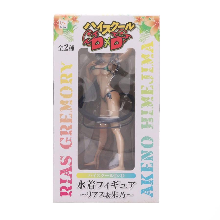 フリュー 『中古即納』{FIG} 姫島朱乃(ひめじまあけの) ハイスクールD 