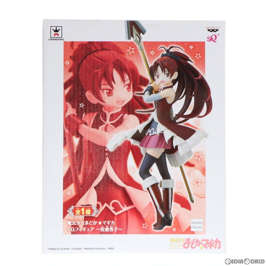 中古即納』{FIG} 佐倉杏子(さくらきょうこ) SQフィギュア〜佐倉杏子