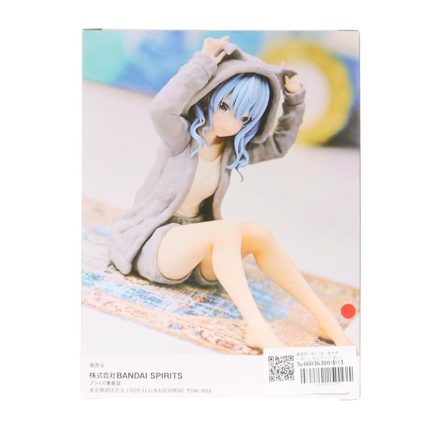 中古即納』{FIG} 星街すいせい ホロライブ #hololive IF Relax time