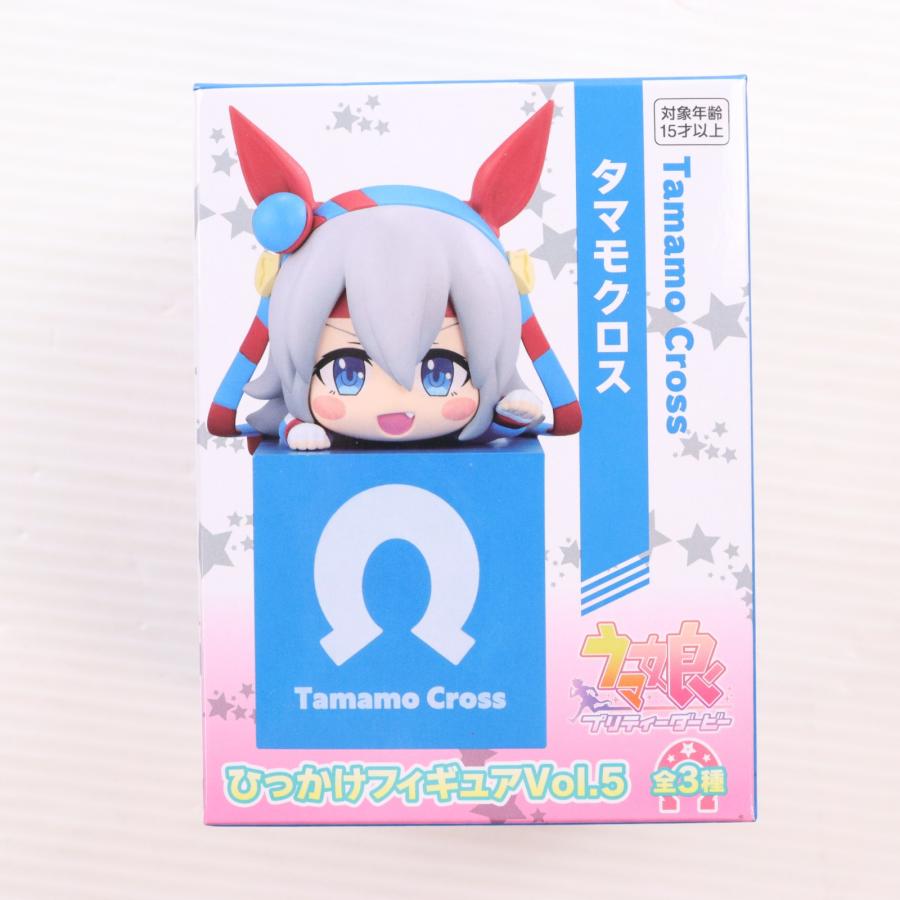 フリュー 『中古即納』{FIG} タマモクロス ウマ娘 プリティーダービー