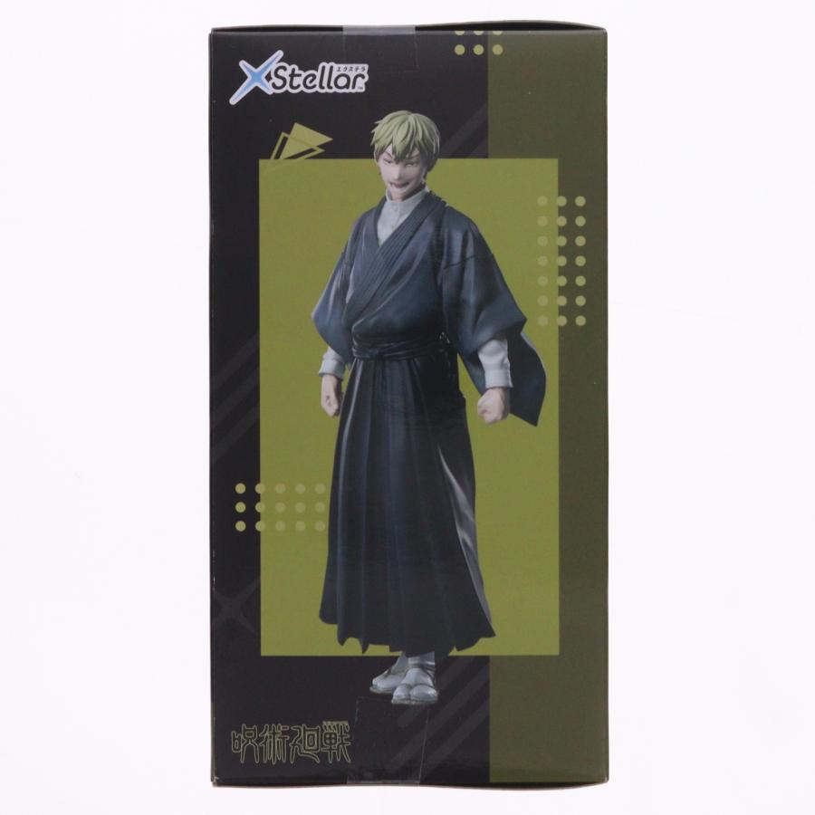 セガ（SEGA） 『中古即納』{FIG} 禪院直哉(ぜんいんなおや) 呪術廻戦