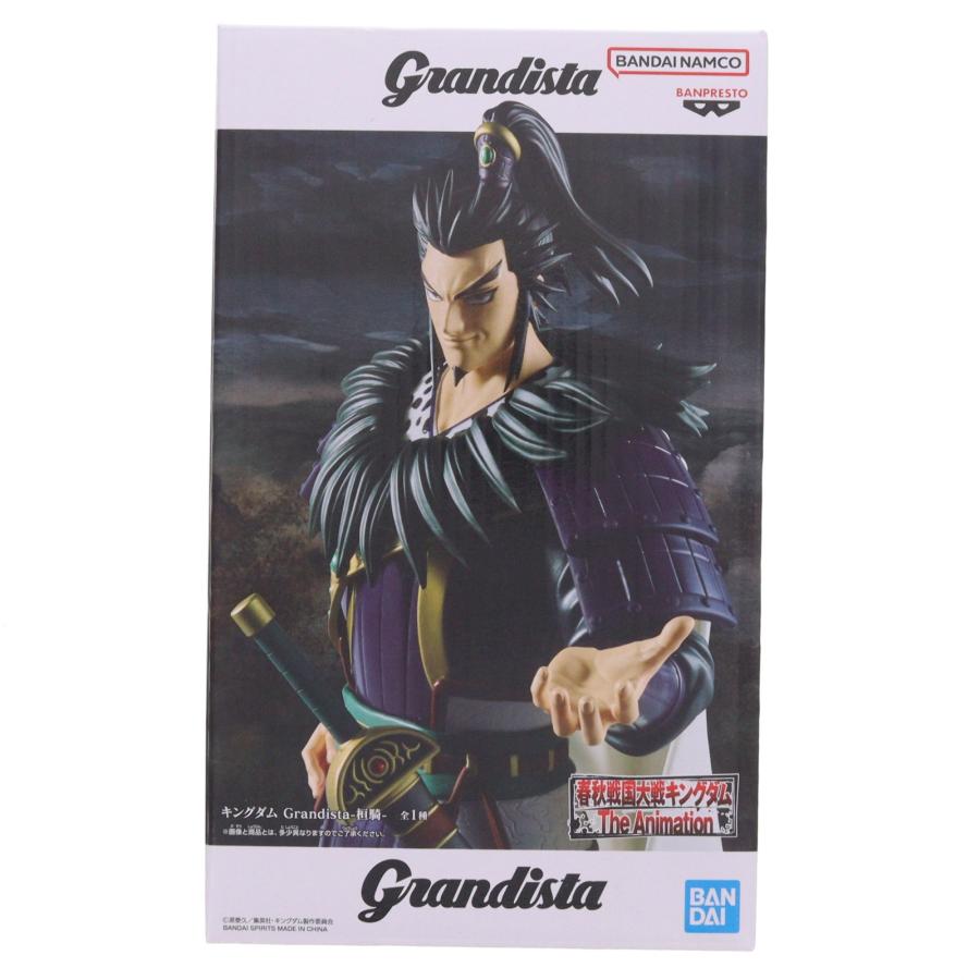 中古即納』{FIG} 桓騎(かんき) キングダム Grandista-桓騎- フィギュア