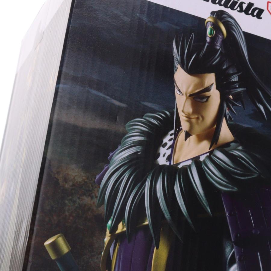 中古即納』{FIG} 桓騎(かんき) キングダム Grandista-桓騎- フィギュア