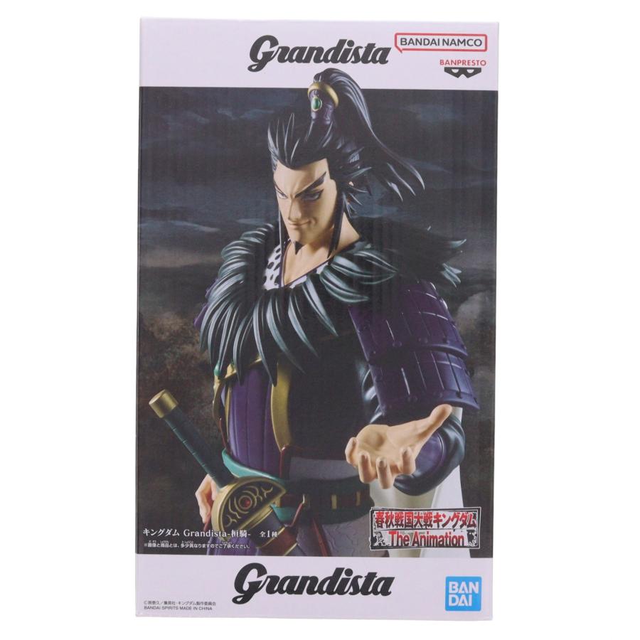 中古即納』{FIG} 桓騎(かんき) キングダム Grandista-桓騎- フィギュア