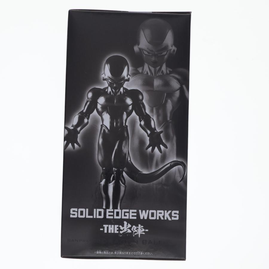 中古即納』{FIG} ゴールデンフリーザ ドラゴンボール超 SOLID EDGE