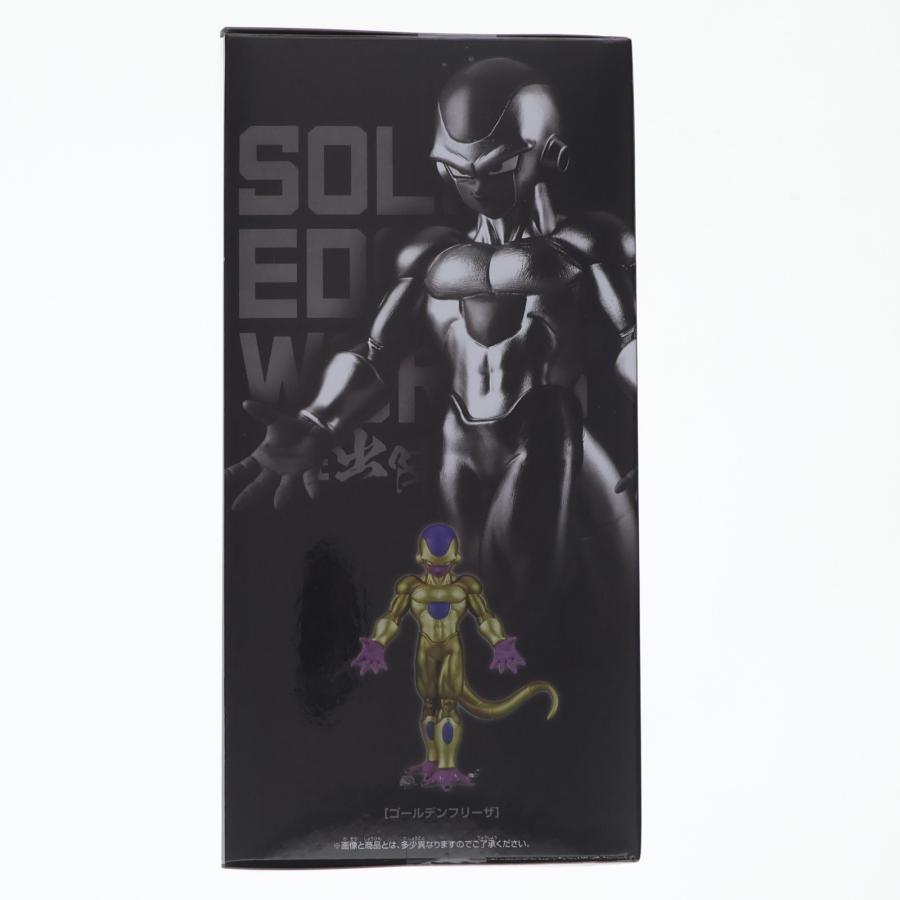 中古即納』{FIG} ゴールデンフリーザ ドラゴンボール超 SOLID EDGE