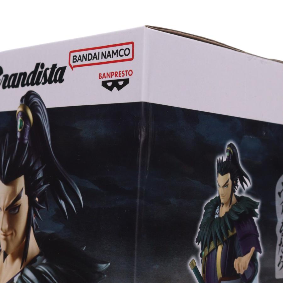 中古即納』{FIG} 桓騎(かんき) キングダム Grandista-桓騎- フィギュア