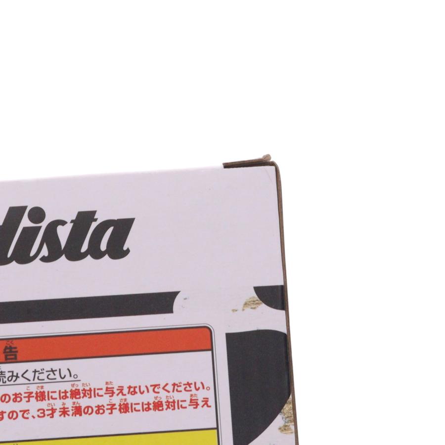中古即納』{FIG} うずまきナルト＆フカサク NARUTO-ナルト- -NARUTO 72