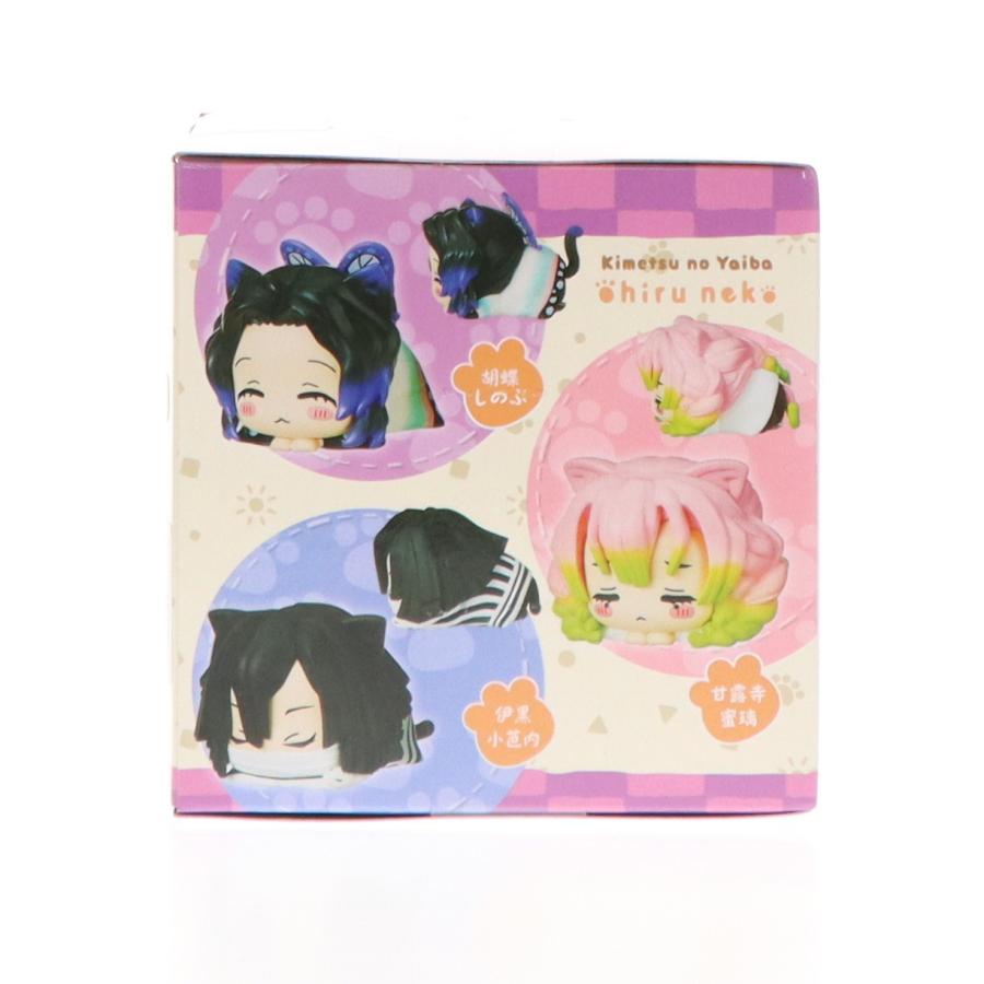 セガ（SEGA） 『中古即納』{FIG} 伊黒小芭内(いぐろおばない) 鬼滅の刃