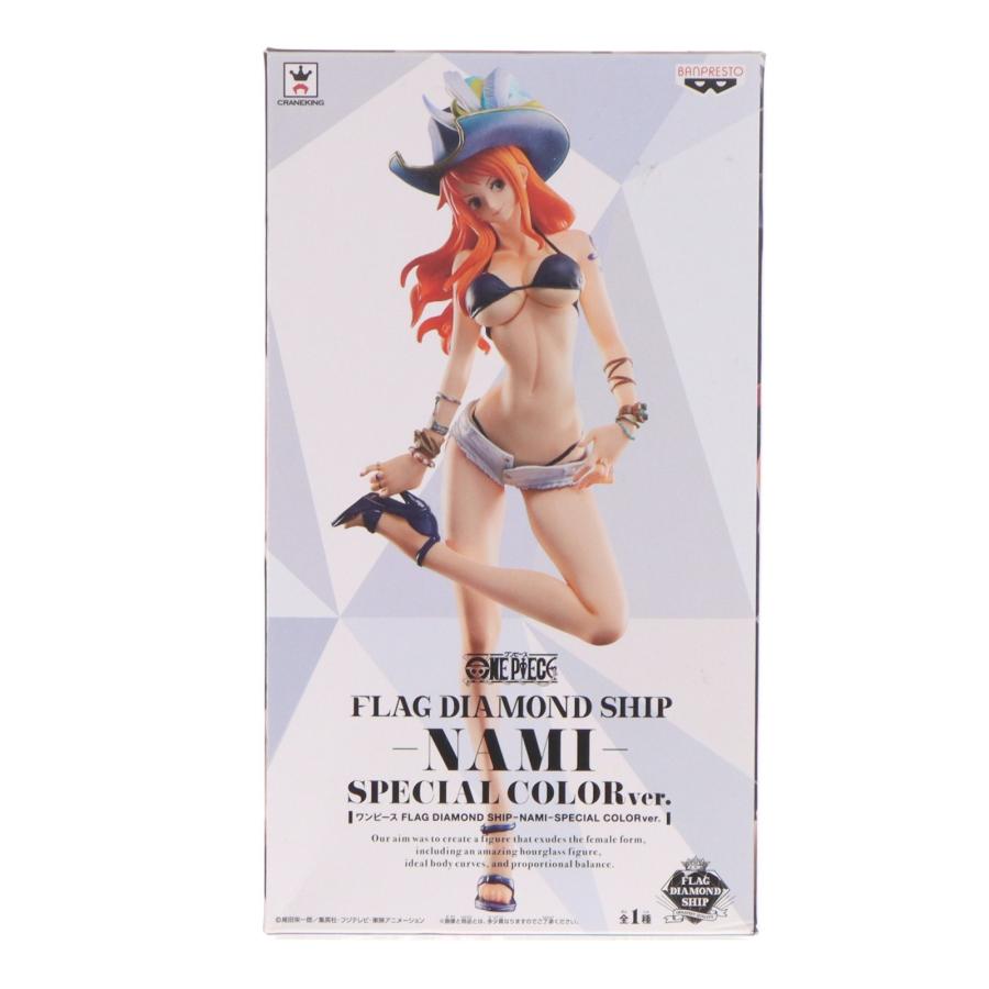 中古即納』{FIG} モーリーファンタジー＆PALO限定 ナミ ワンピース