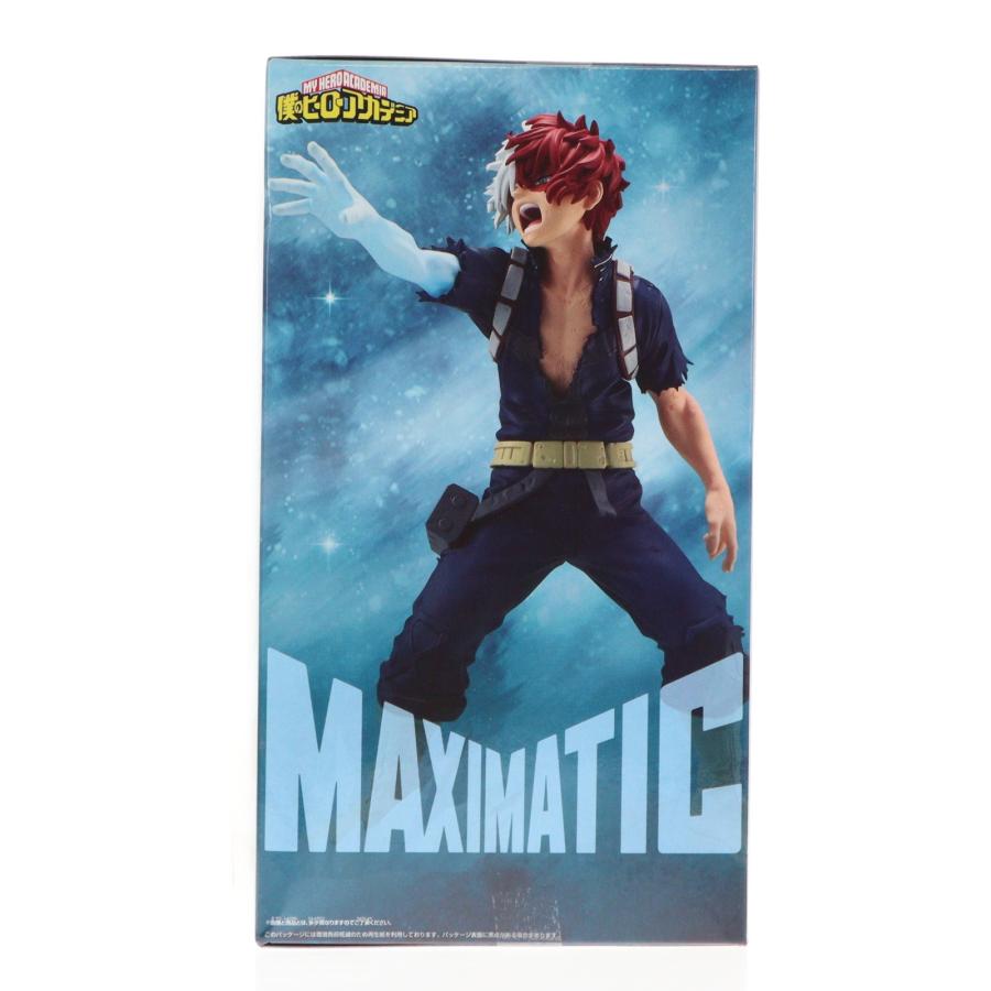 中古即納』{FIG} 轟焦凍(とどろきしょうと) 僕のヒーローアカデミア
