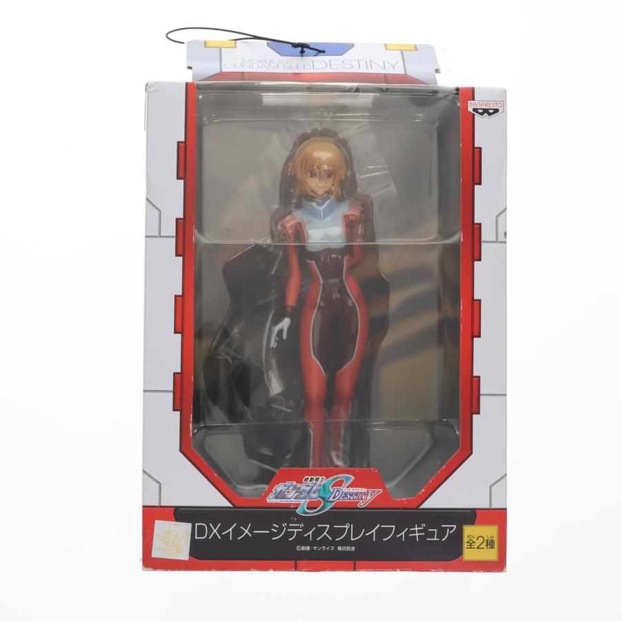 中古即納』{FIG} カガリ・ユラ・アスハ 機動戦士ガンダムSEED DESTINY