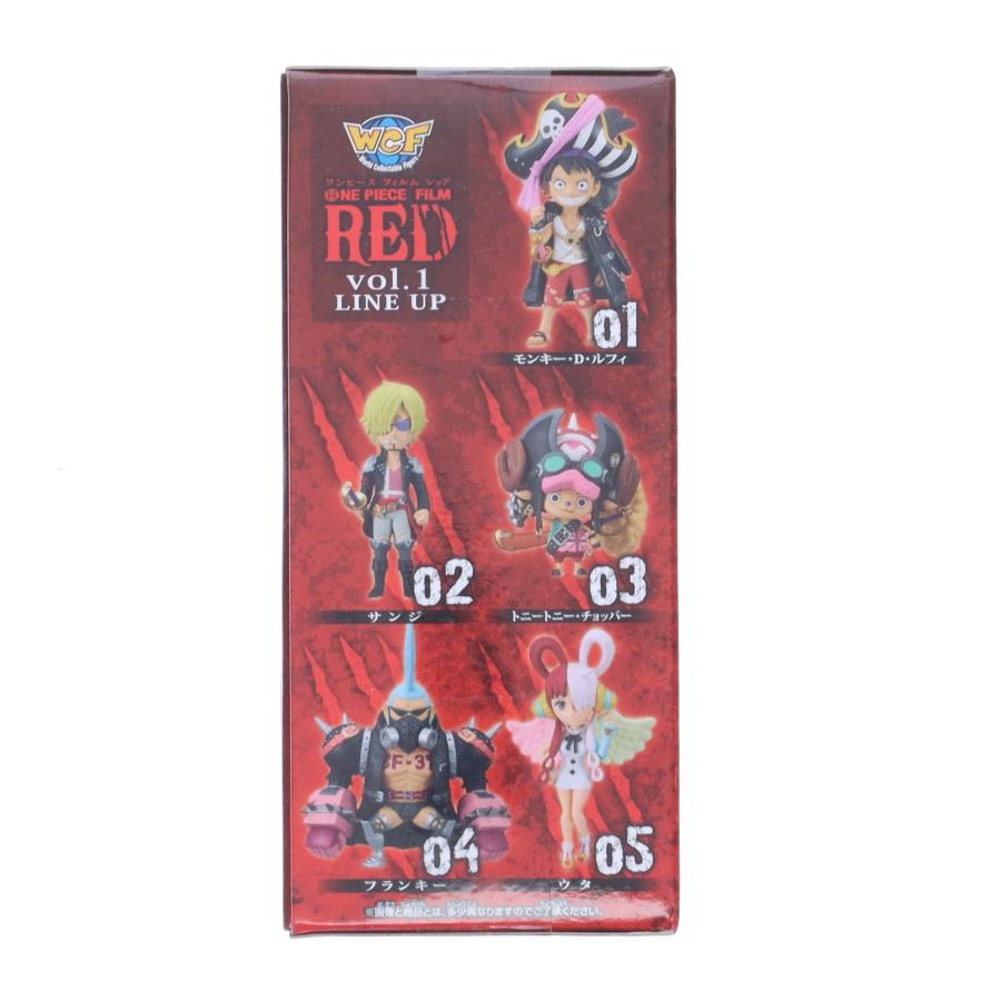 中古即納』{FIG} トニートニー・チョッパー ワンピース FILM RED