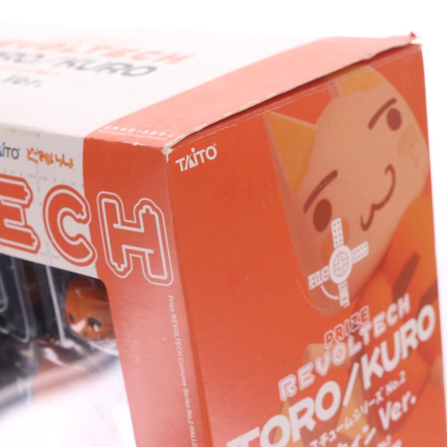 タイトー（TAITO） 『中古即納』{FIG} トロ ハロウィンVer