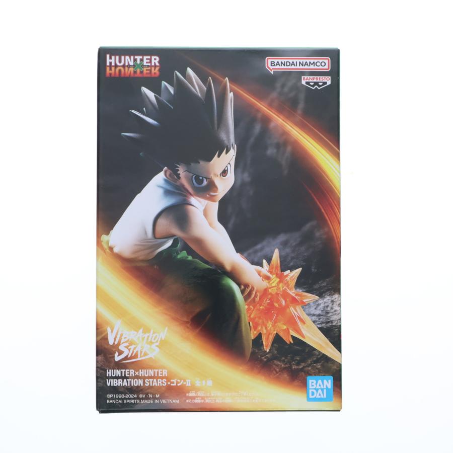 中古即納』{FIG} ゴン=フリークス HUNTER×HUNTER(ハンター×ハンター