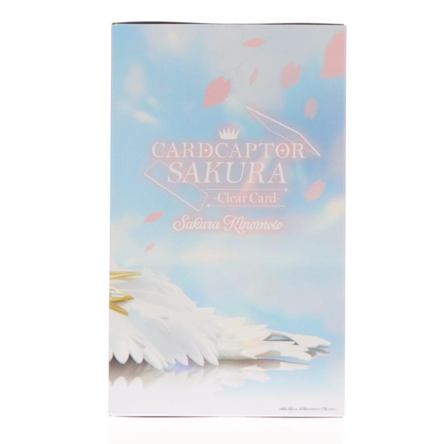 中古即納』{FIG} 木之本桜(きのもとさくら) カードキャプターさくら