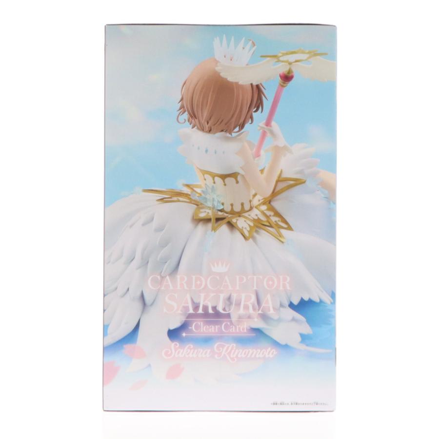 中古即納』{FIG} 木之本桜(きのもとさくら) カードキャプターさくら