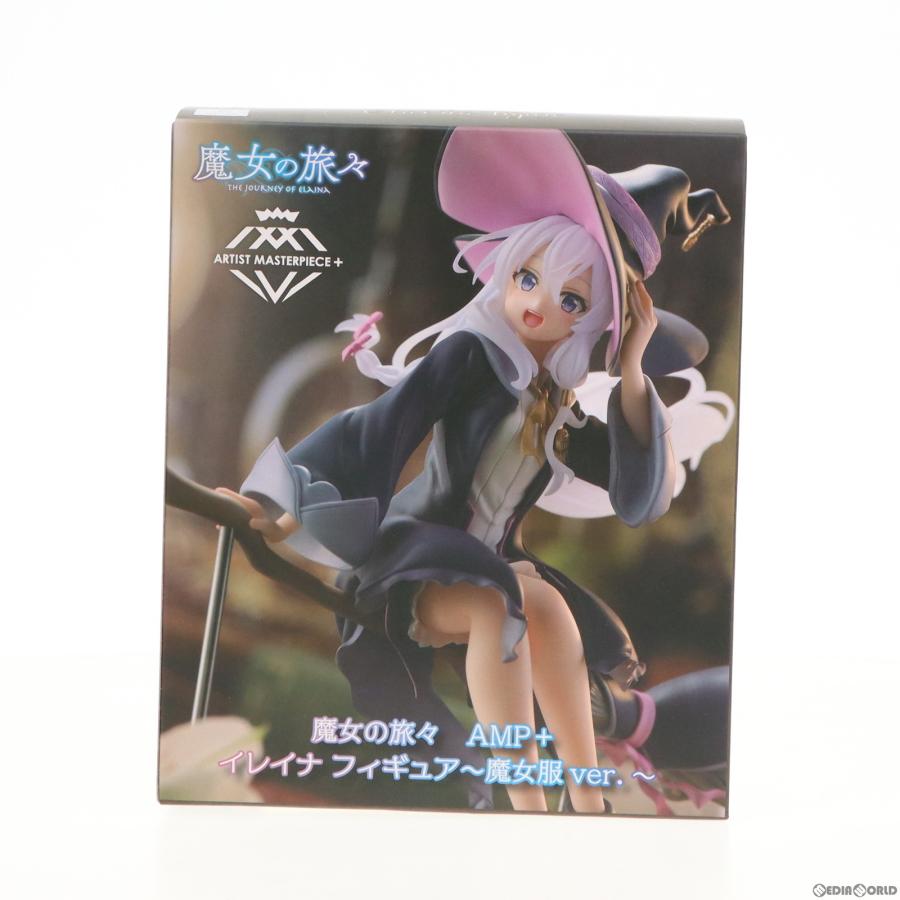 魔女の旅々　イレイナ　AMP+ フィギュア　魔女服　 まとめ売り タイトー（TAITO） 『中古即納』{FIG} イレイナ 魔女の旅々 AMP+ イ