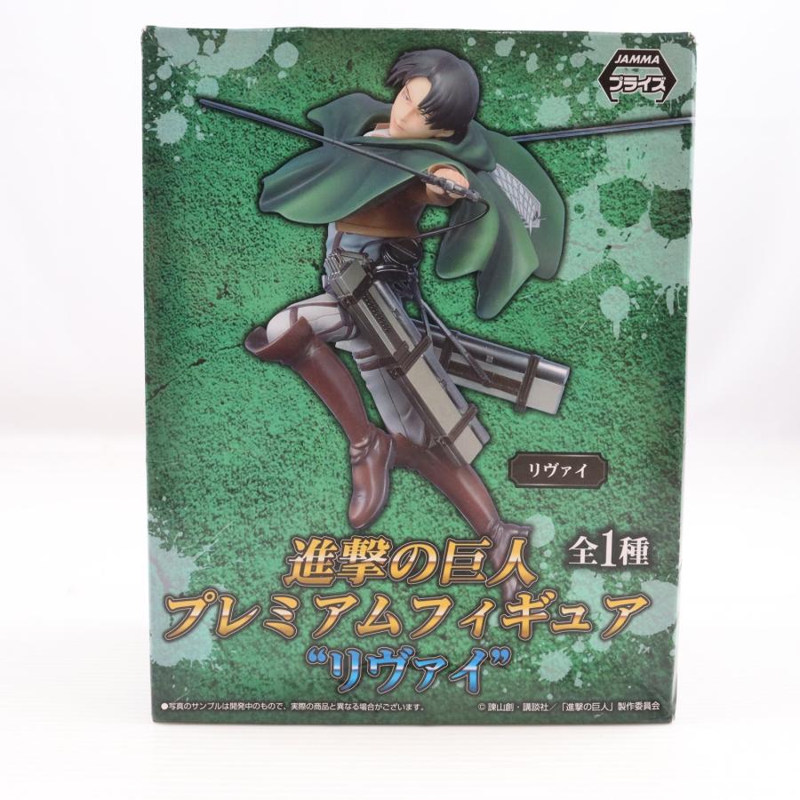 セガ（SEGA） 『中古即納』{FIG} リヴァイ 進撃の巨人 プレミアム