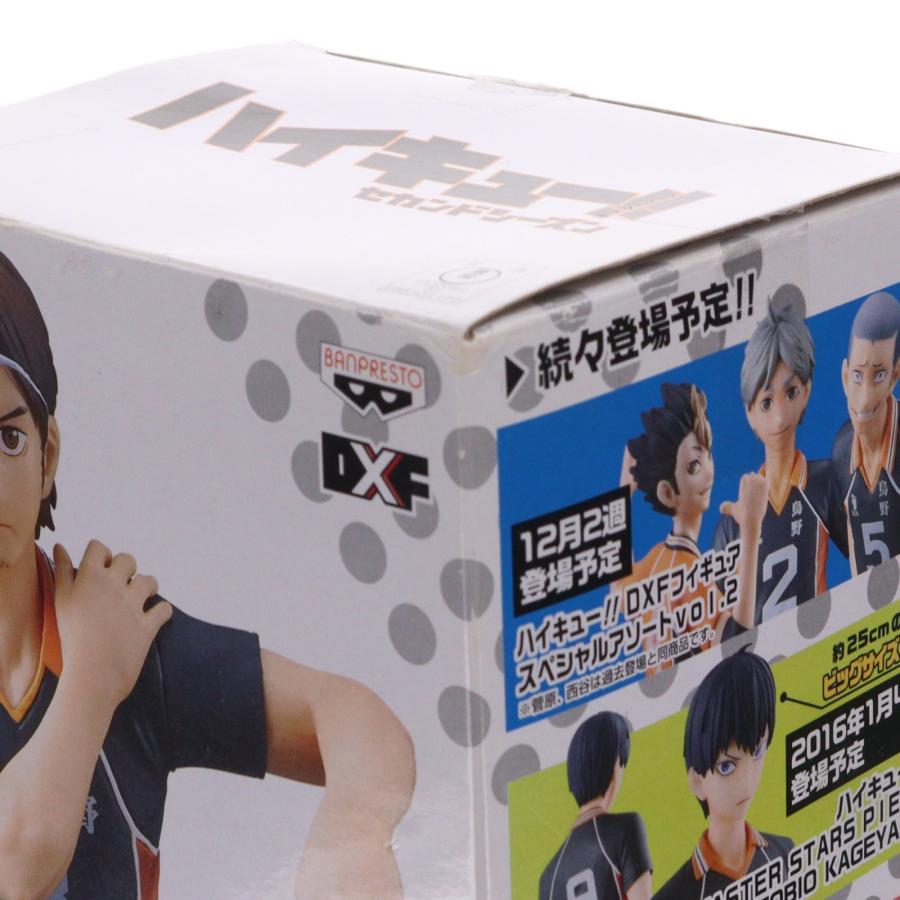 中古即納』{FIG} 東峰旭(あずまねあさひ) ハイキュー!! DXFフィギュア