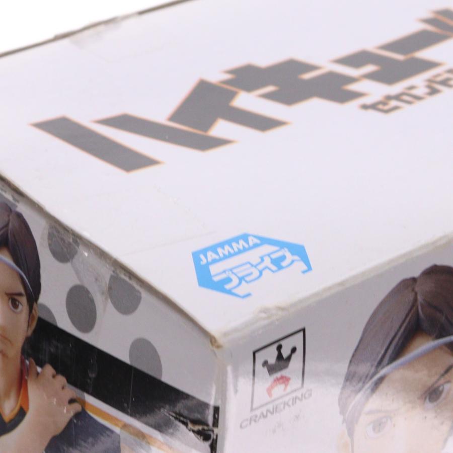 中古即納』{FIG} 東峰旭(あずまねあさひ) ハイキュー!! DXFフィギュア