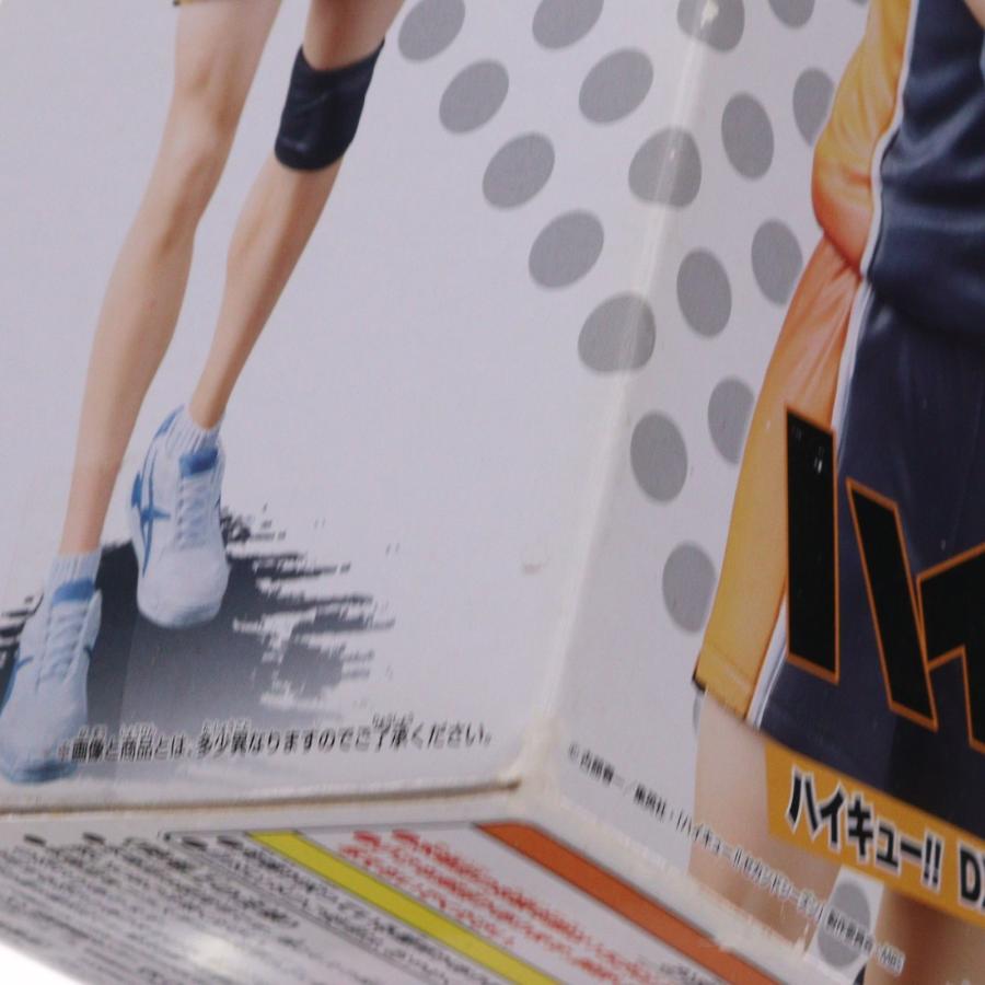 中古即納』{FIG} 東峰旭(あずまねあさひ) ハイキュー!! DXFフィギュア