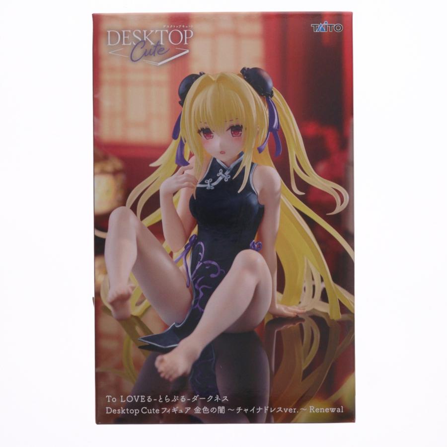 タイトー（TAITO） 『中古即納』{FIG} 金色の闇 To LOVEる-とらぶる