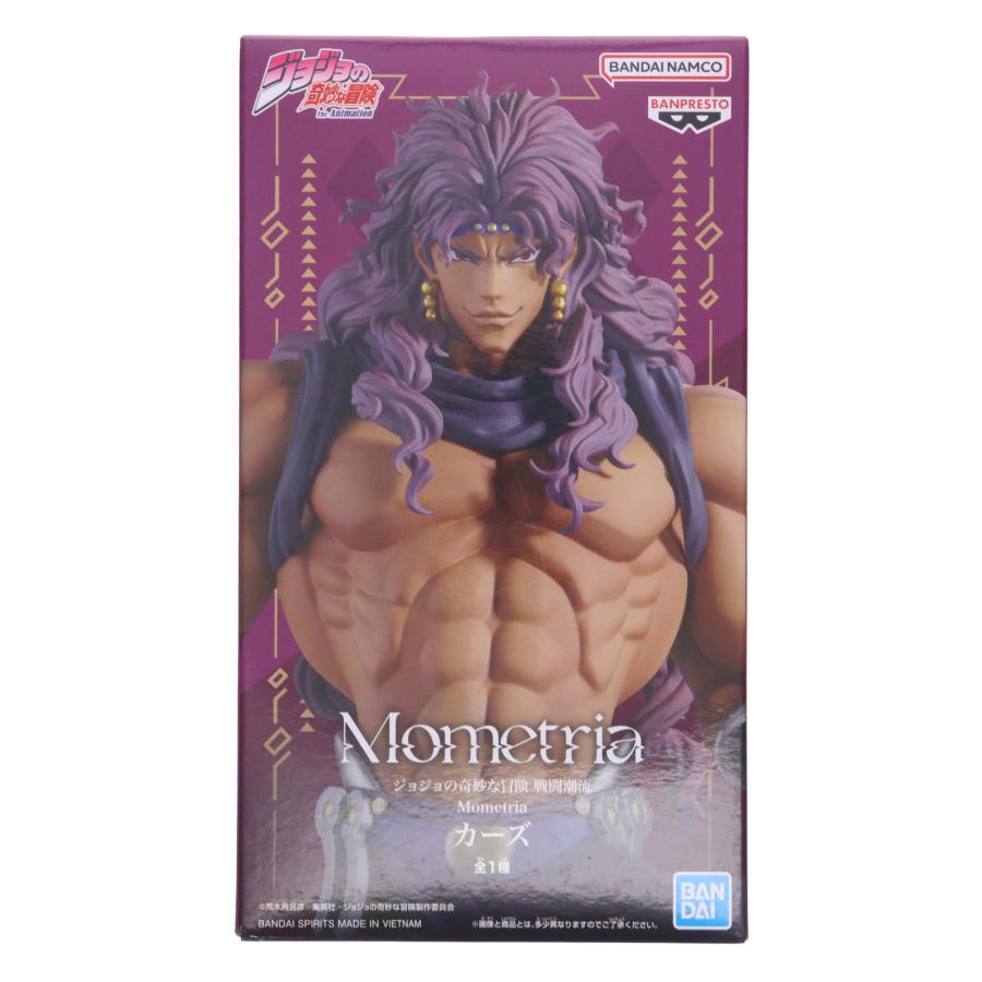 中古即納』{FIG} カーズ ジョジョの奇妙な冒険 第二部 戦闘潮流