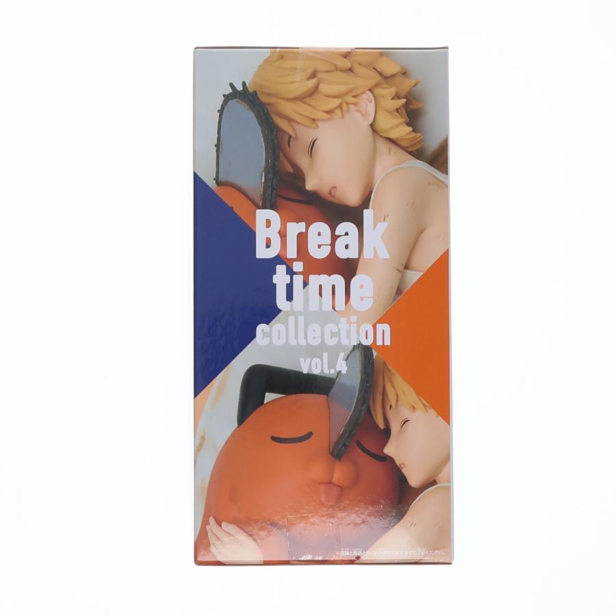 中古即納』{FIG} デンジ&ポチタ チェンソーマン Break time collection